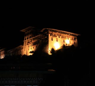 Jakar Dzong