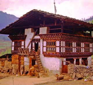 Paro Farm House