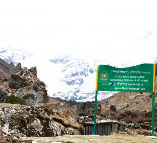 Jomolhari Loop Trek