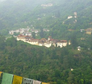 Trongsa Dzong